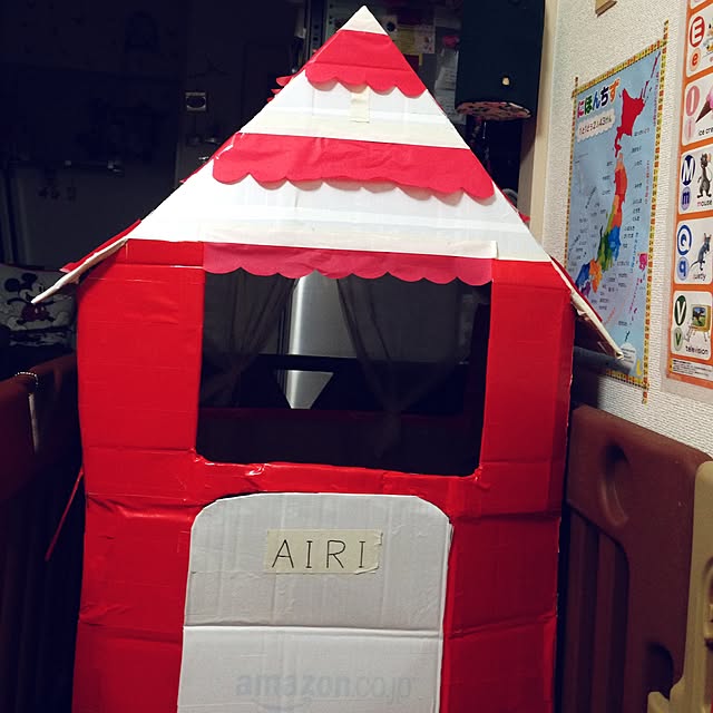 Yurieさんの実例写真