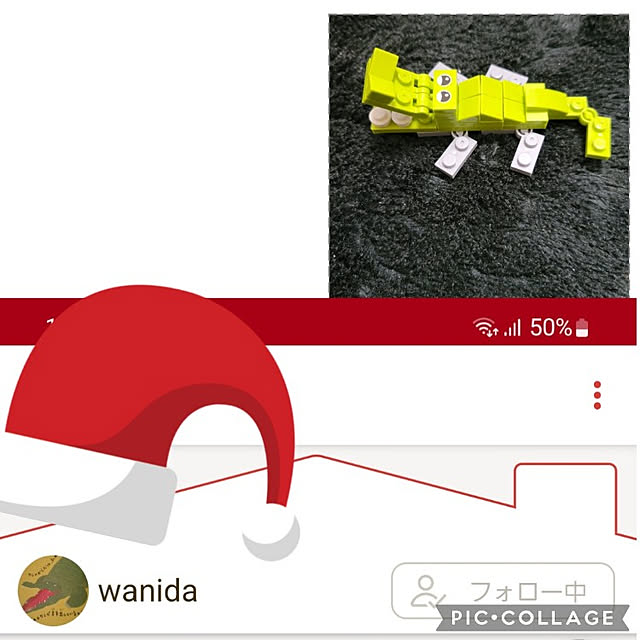 ANTENNAさんの実例写真