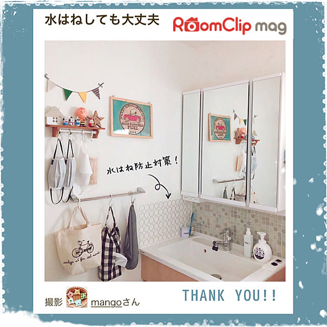 mangoさんの実例写真