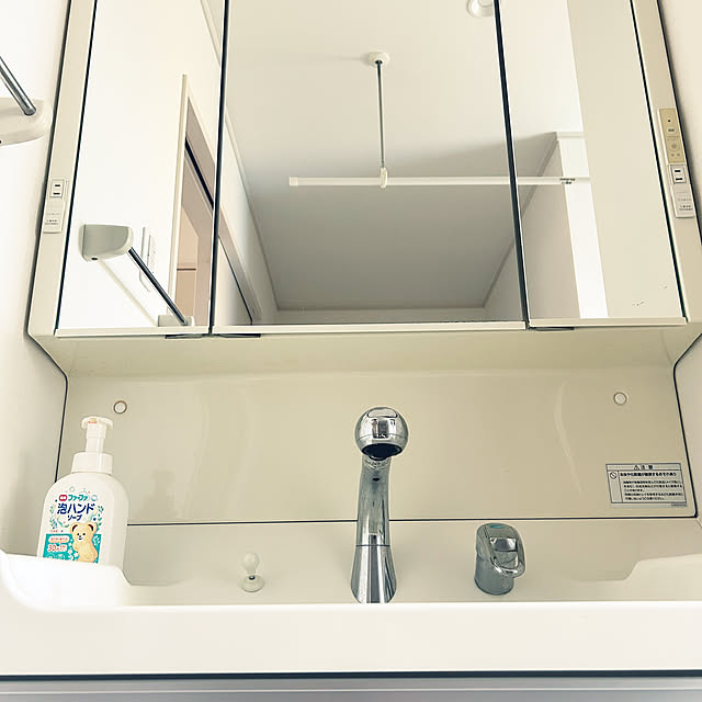 asasouさんの部屋