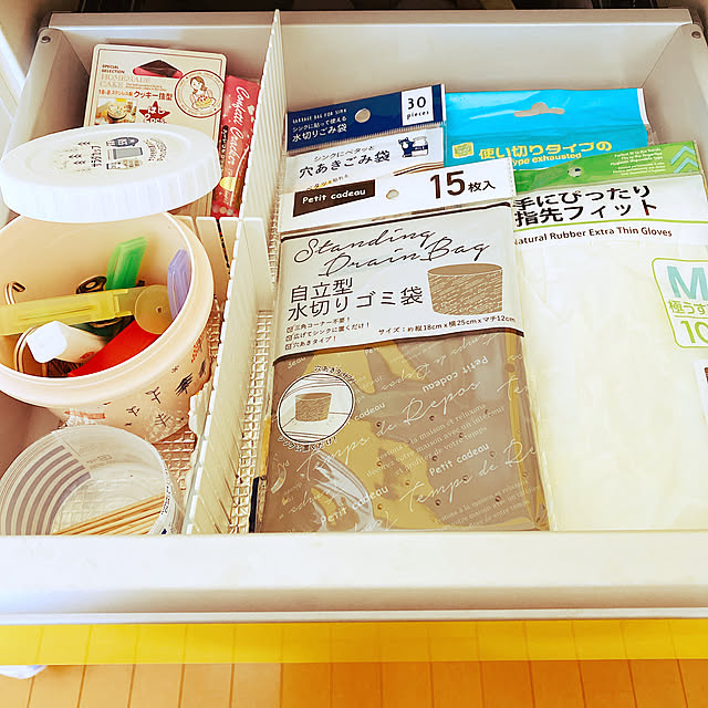 moolさんの実例写真