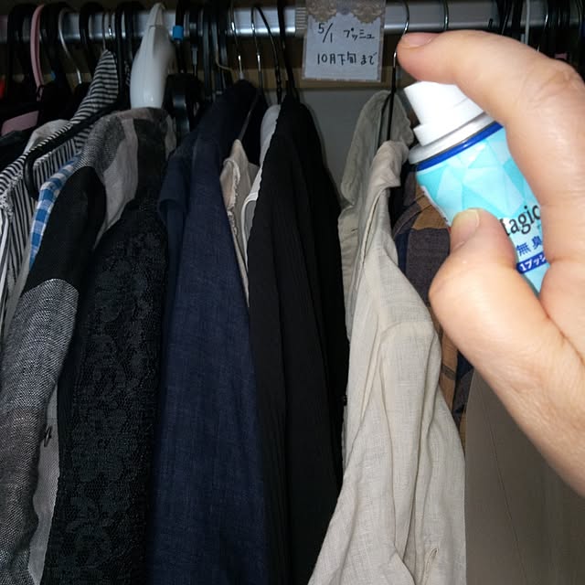 akichanさんの実例写真