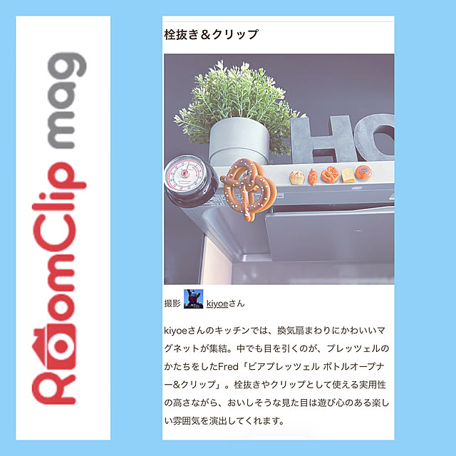 kiyoeさんの実例写真