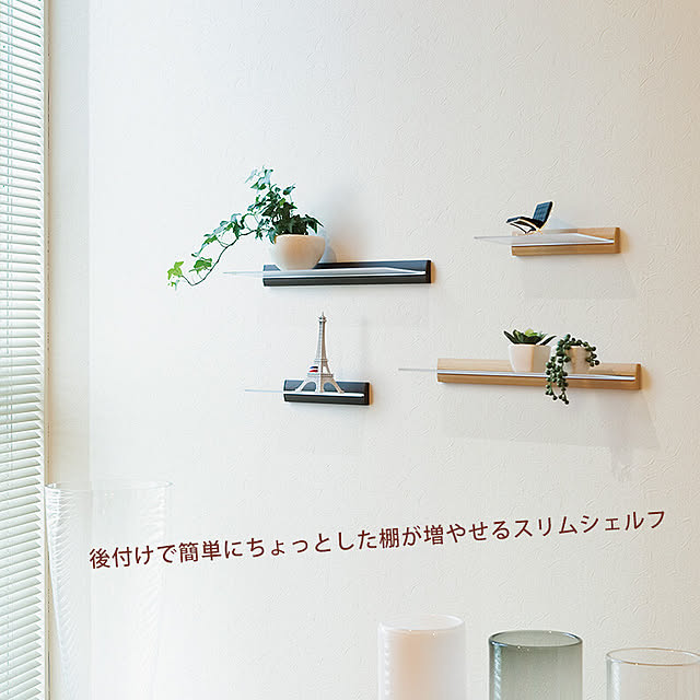 WALL_MATESさんの実例写真