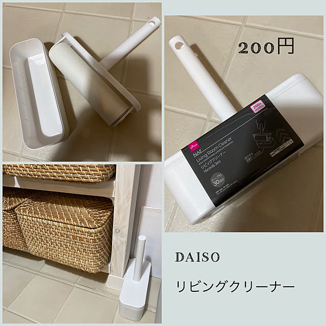 akezouさんの実例写真
