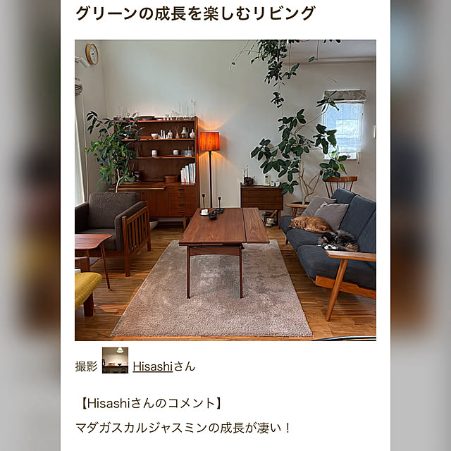 Hisashiさんのお部屋の写真