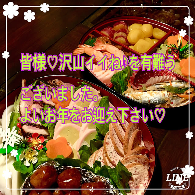 aiaiさんの実例写真