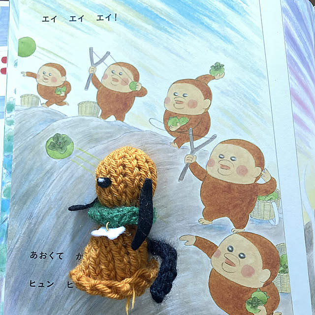 manduonmaさんの実例写真