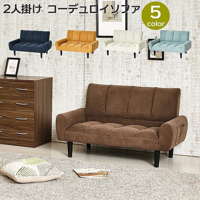 i-studioさんの実例写真