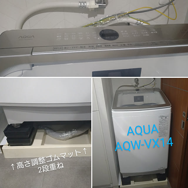 AQUAアクア10kg洗濯機、作動確認済み (洗濯機 AQUAのおすすめ AQUAアクア10kg洗濯機、作動確認済み (洗濯機 AQUAのおすすめ