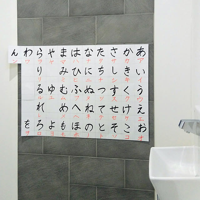 sa-monさんの実例写真