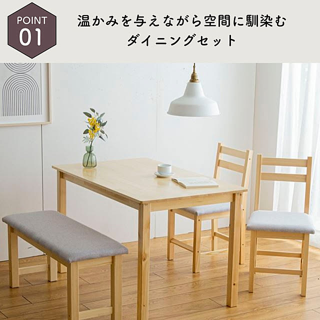 TKSKさんの部屋
