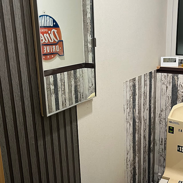ruki928さんの部屋