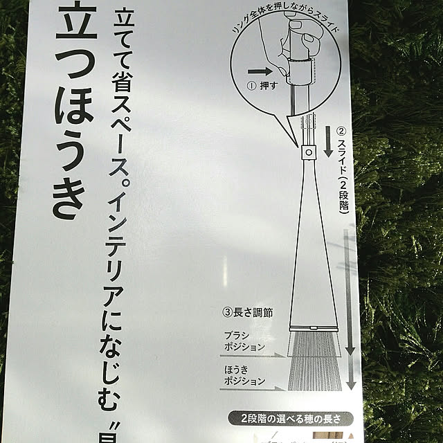 mayumiさんの実例写真