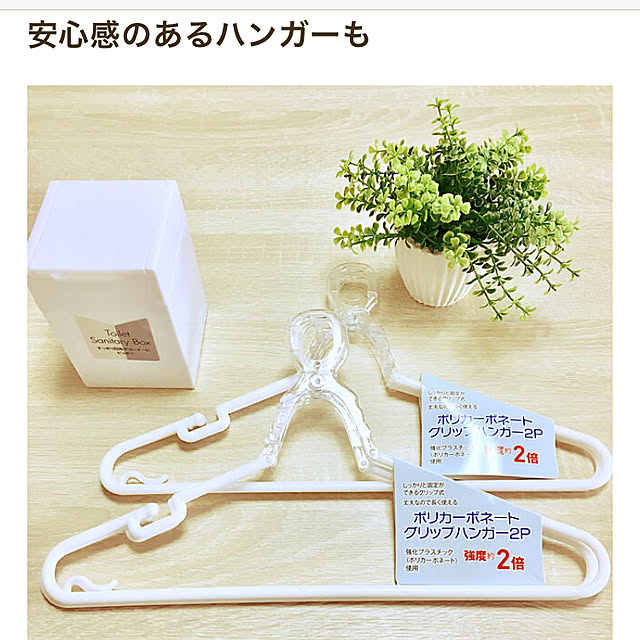 yukimaruさんの実例写真