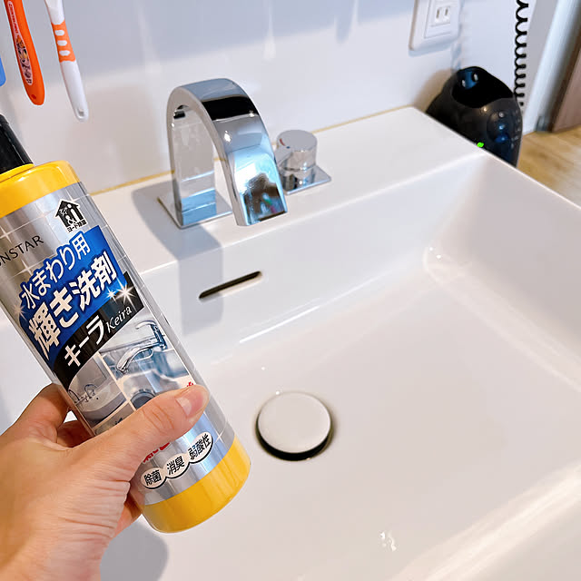 0224tさんの実例写真