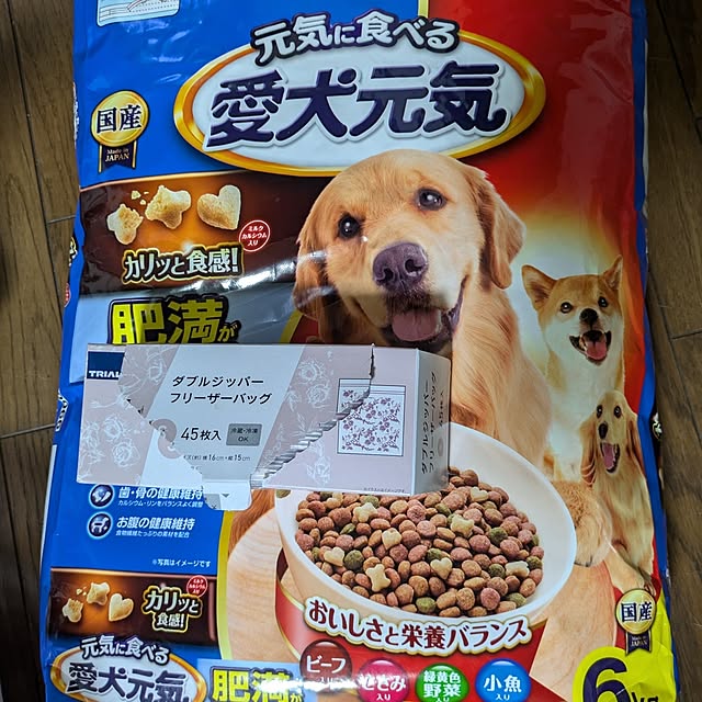 asaさんの部屋