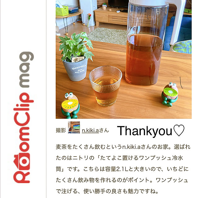 n.kiki.aさんの実例写真
