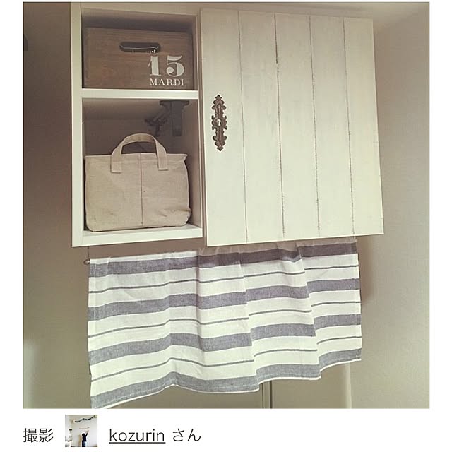 kozurinさんの実例写真
