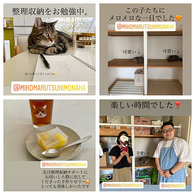 mikomaruさんの実例写真