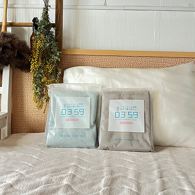 yukarimamaさんの部屋