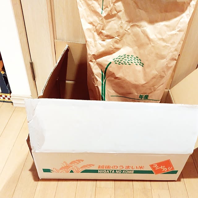 katさんの部屋