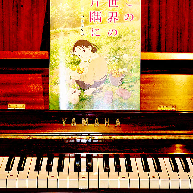 jidan99さんの実例写真