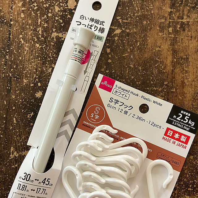 manduonmaさんの部屋