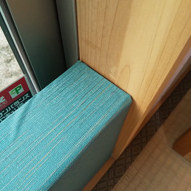 rikkyさんの部屋