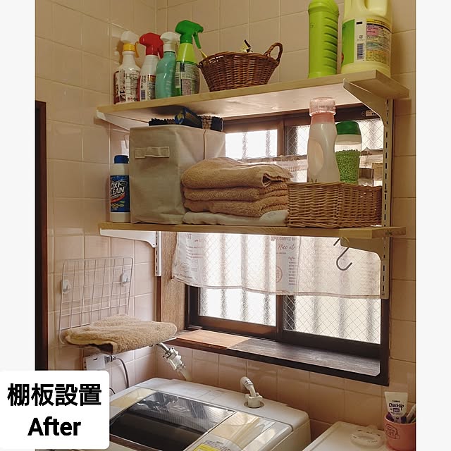 Akariさんの部屋