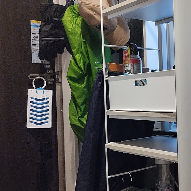 etsuさんの部屋