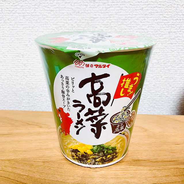 hanachanさんの部屋