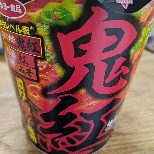 asaさんの実例写真
