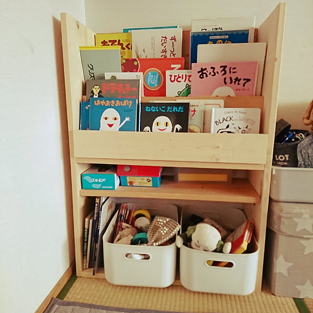 stfcy41さんの実例写真