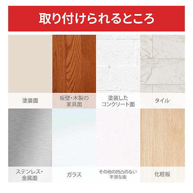 miffy.0044さんの部屋