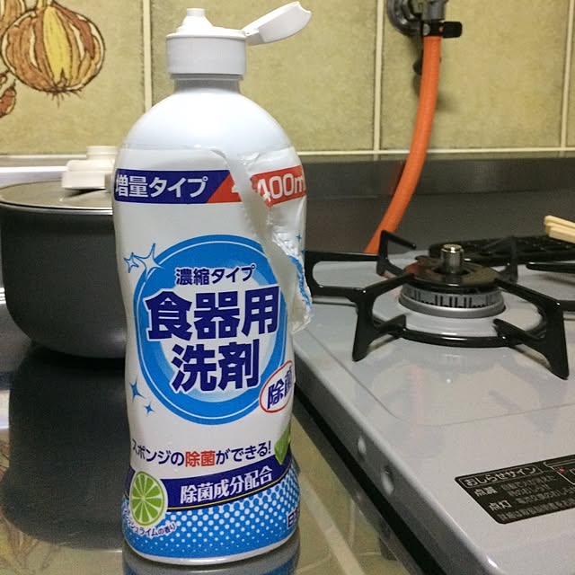 Onettoさんの実例写真