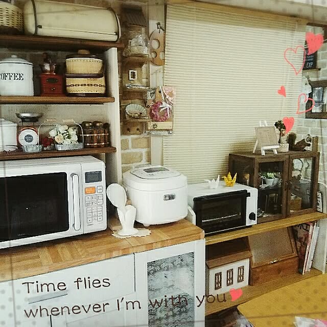 yu-ya1124さんの実例写真