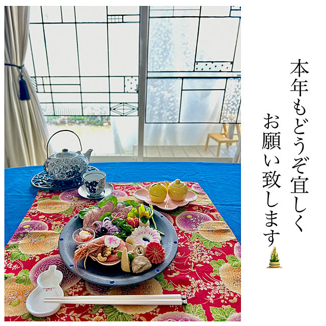 kittyさんの実例写真