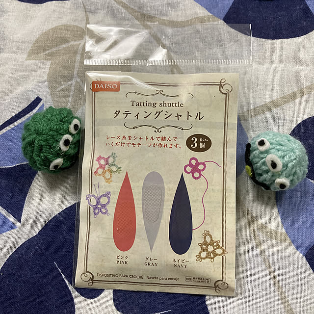 manduonmaさんの実例写真