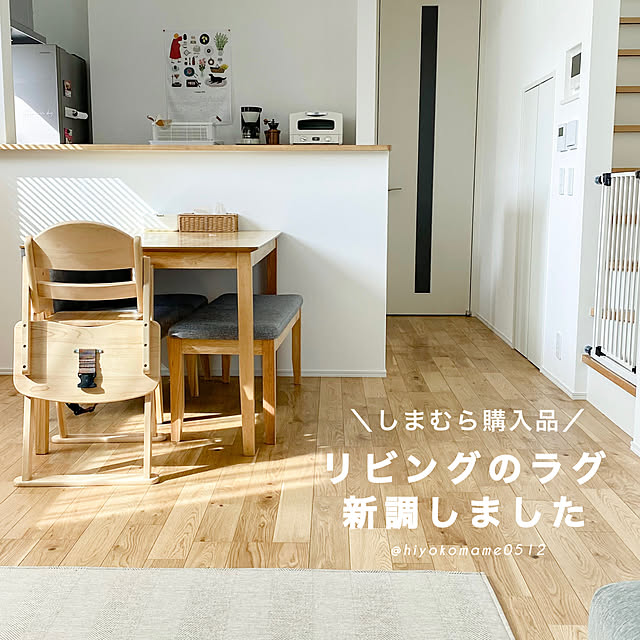 hiyokomame0512さんの実例写真