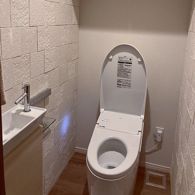モダン/バス/トイレのインテリア実例 - 2022-07-17 22:06:39