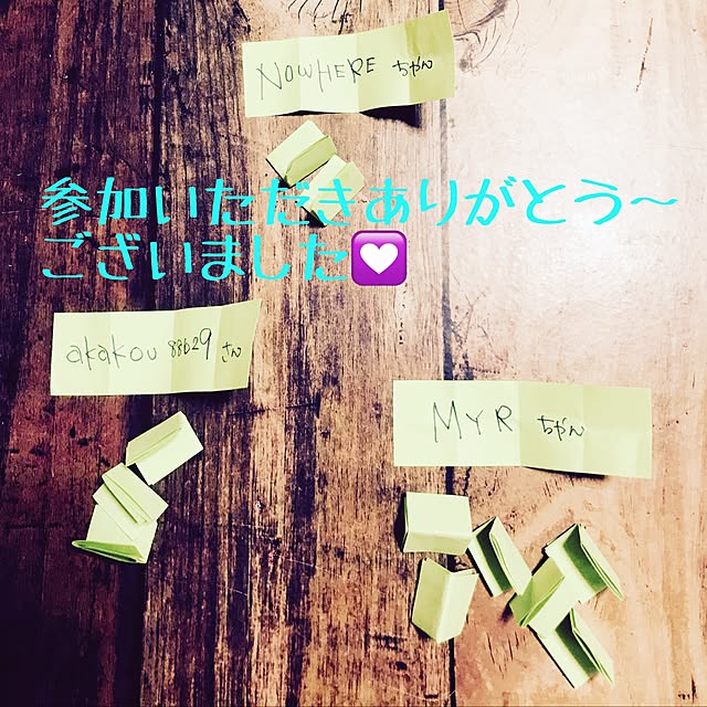 amさんの実例写真
