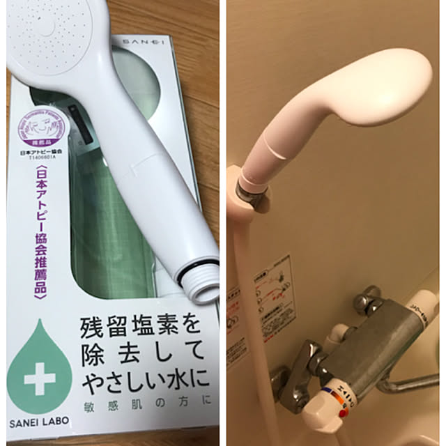 mayuさんの実例写真