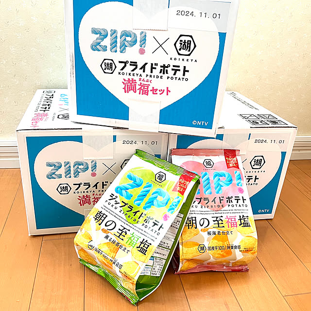 chobisukeさんの部屋