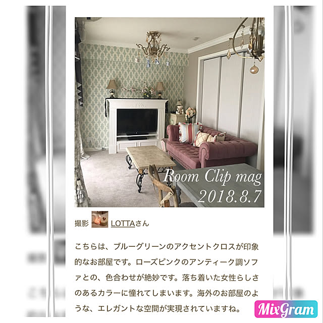 LOTTAさんの実例写真