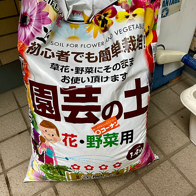 YuuKoさんの部屋