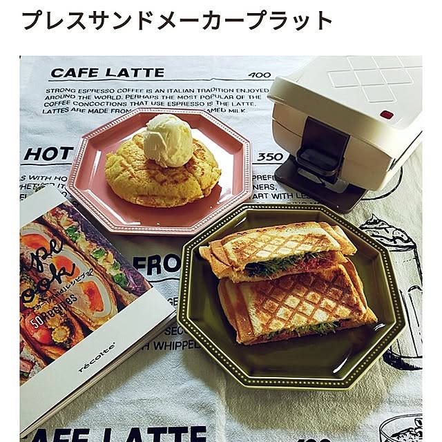 JKさんの実例写真