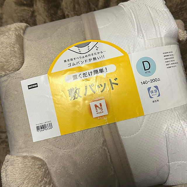mizuyoさんの実例写真