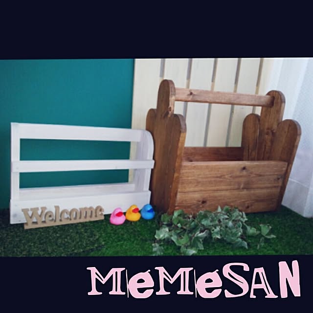 memesanさんの実例写真