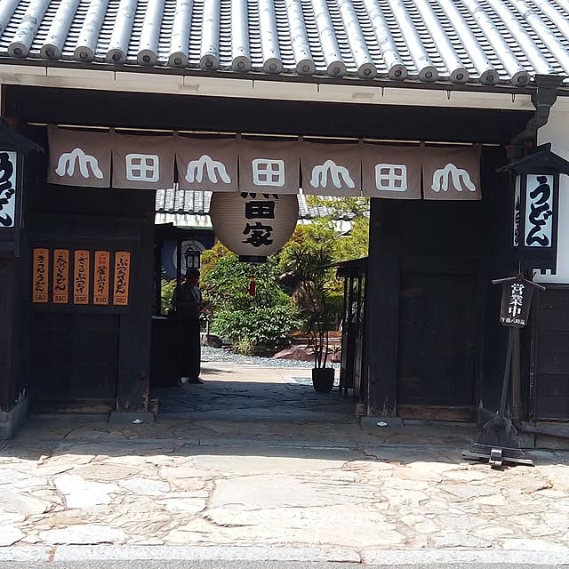 実例写真